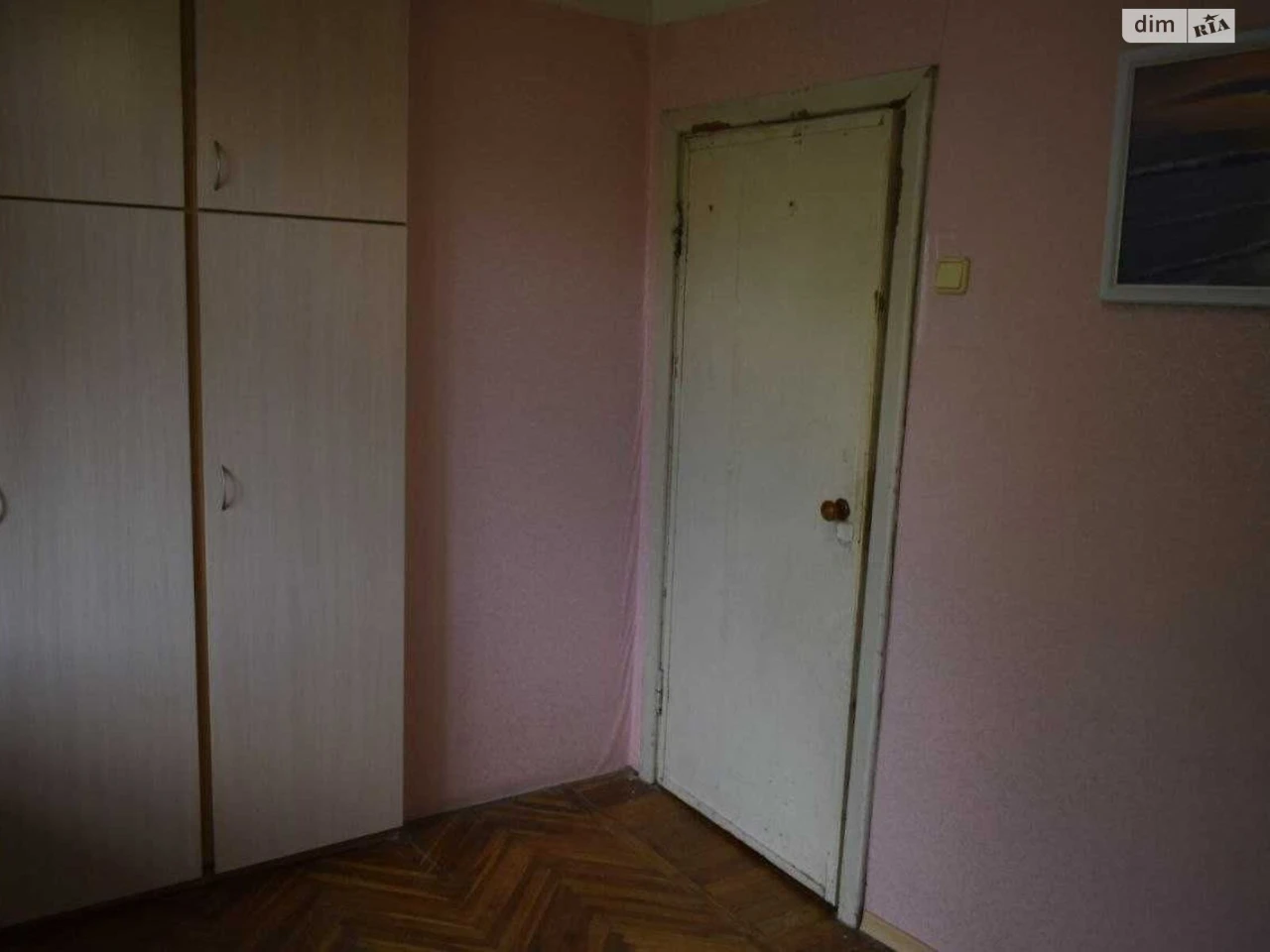 Продаж Квартира Розвилка
