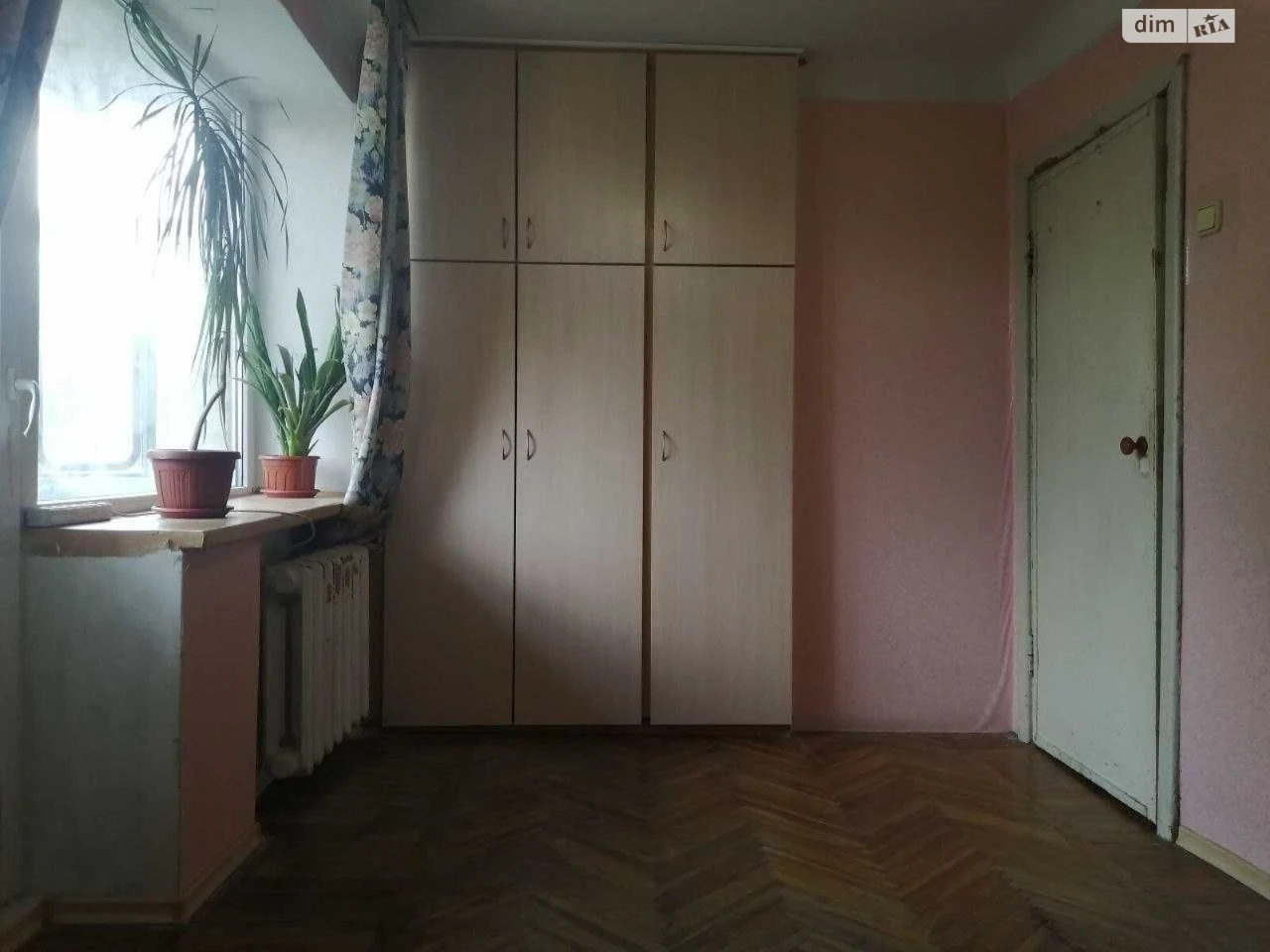 Продаж Квартира Розвилка