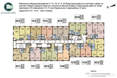 1-room apartment, 44 sq.m.