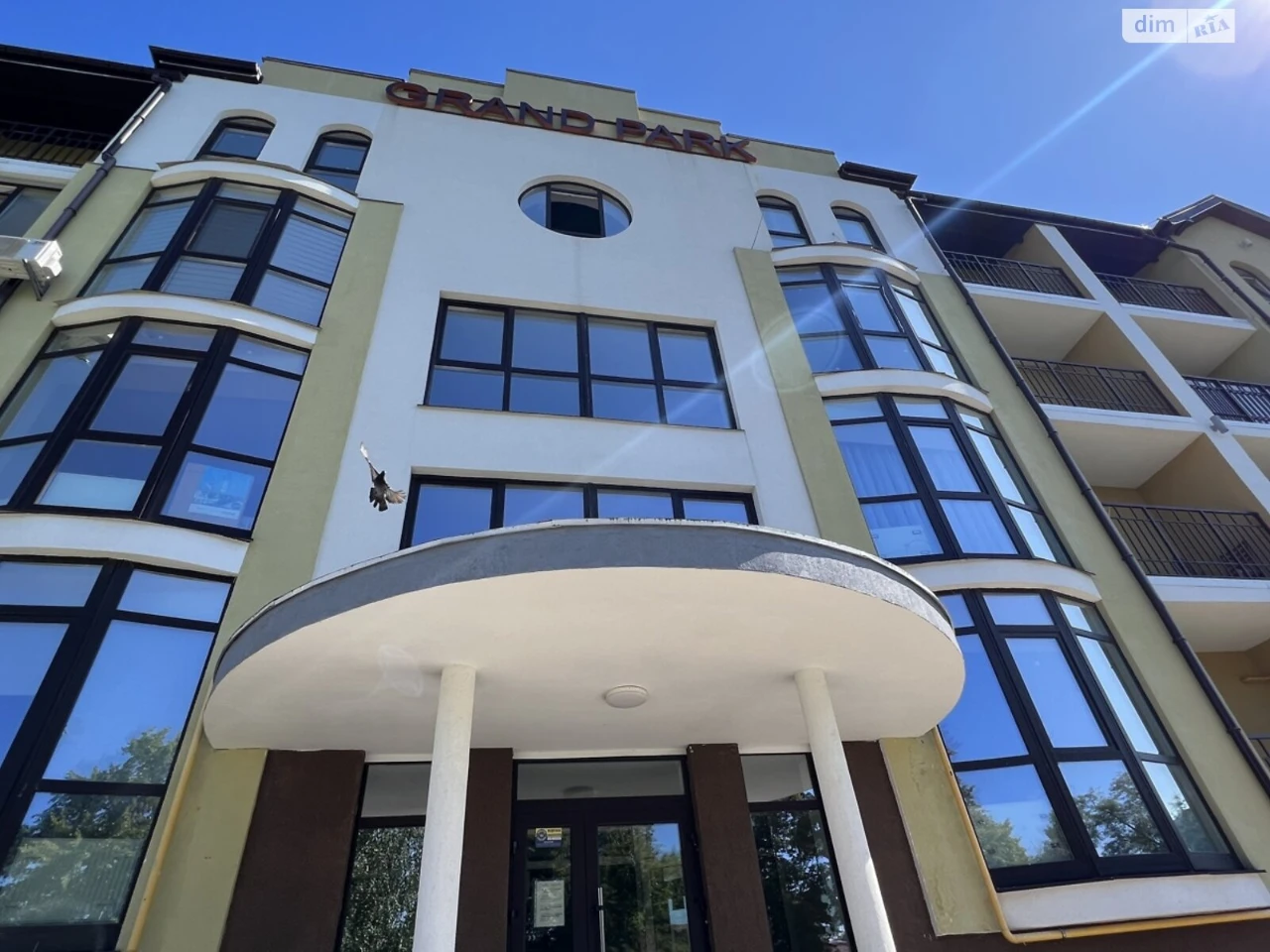 Продаж Квартира Інтернат