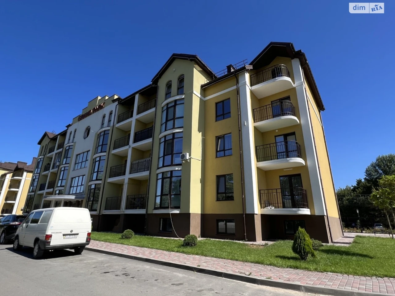 Продаж Квартира Інтернат
