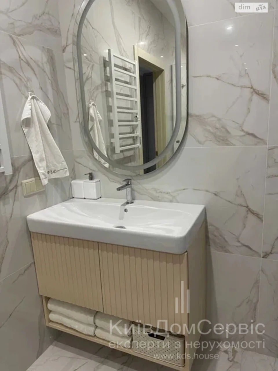 Apartment for Sale in Brovary
