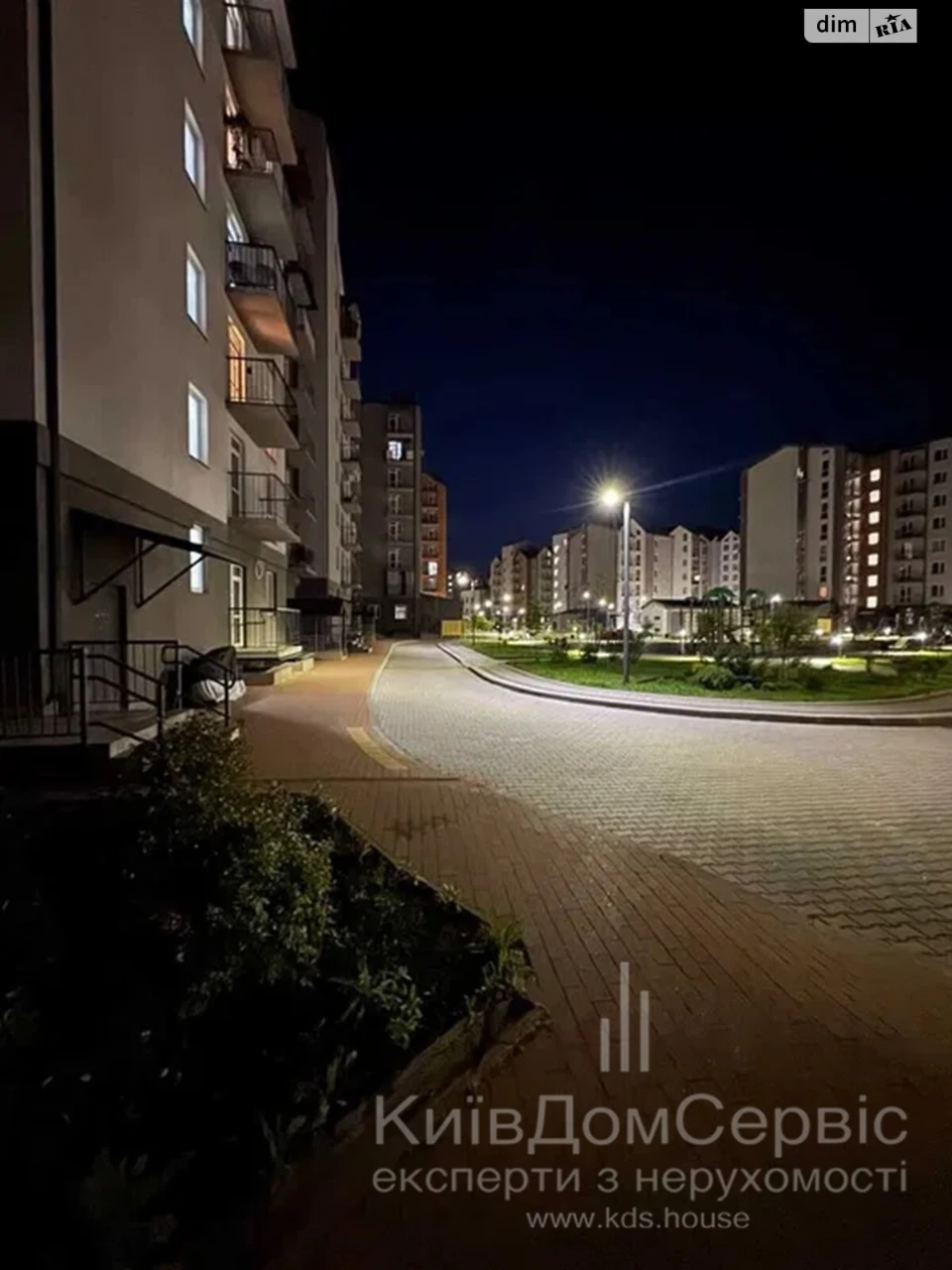 Apartment for Sale in Brovary