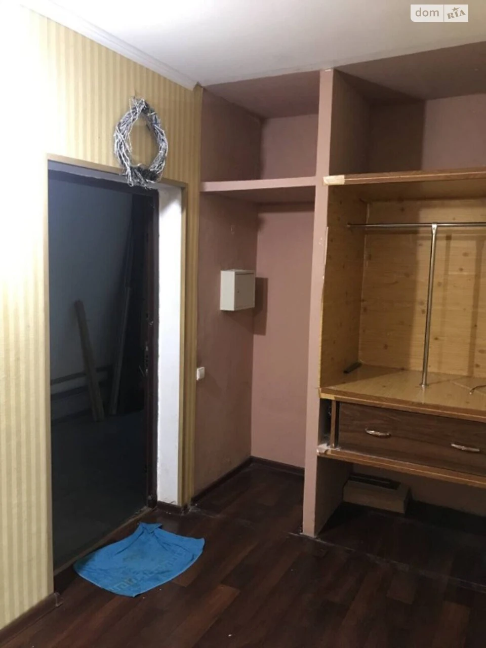 Продаж Квартира Розвилка