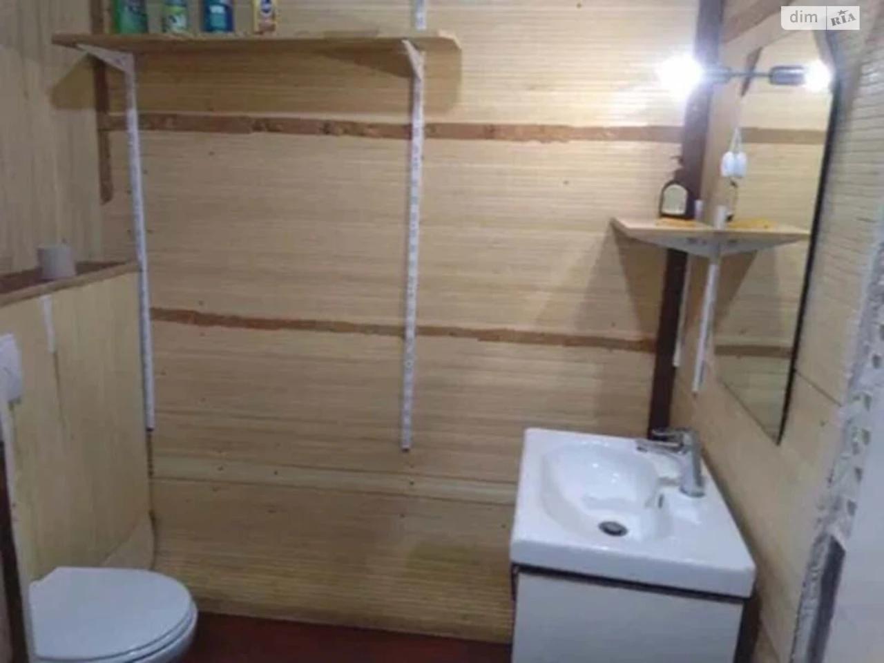 Продаж Квартира
