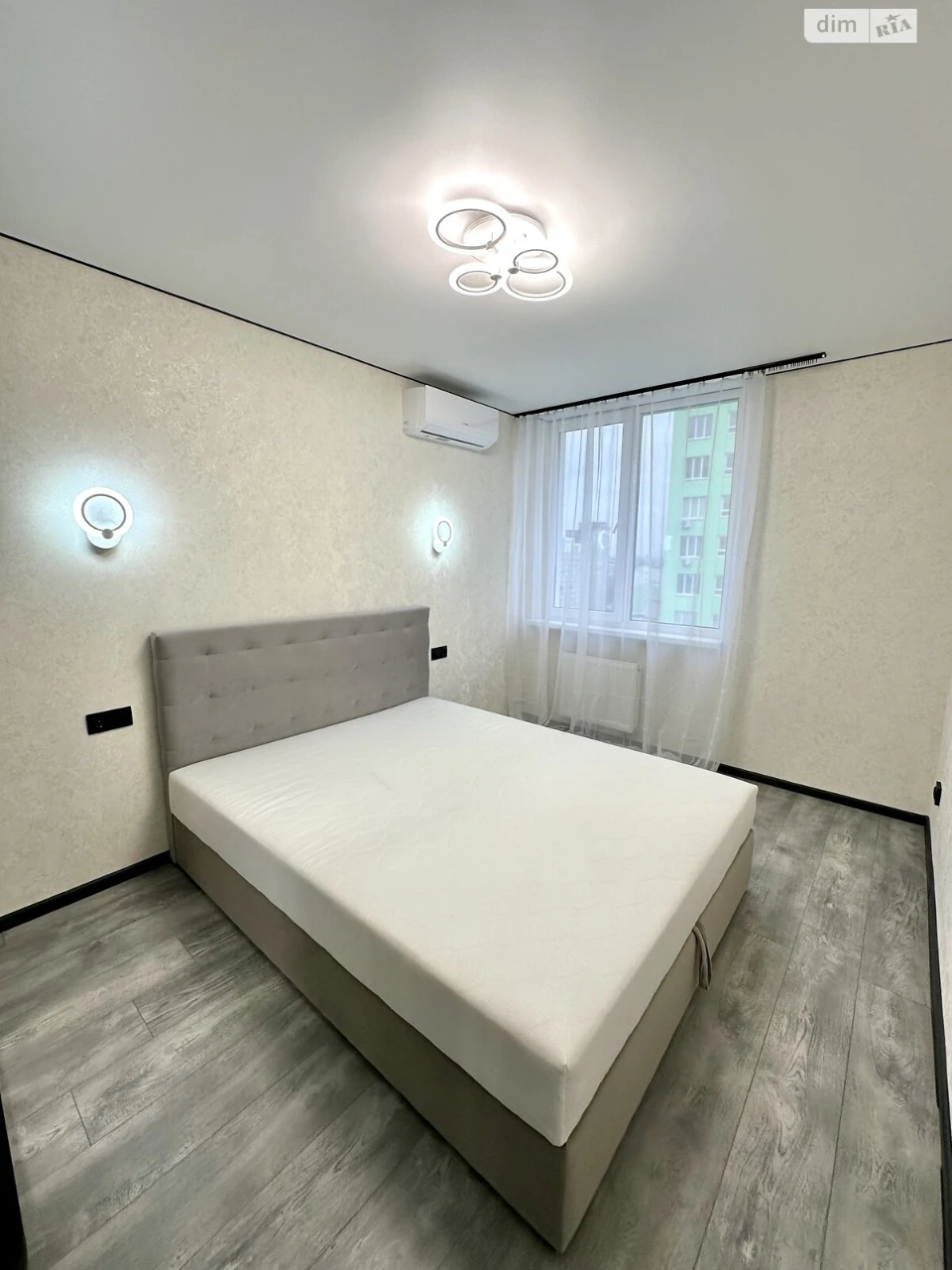Apartment for Sale - Masiv