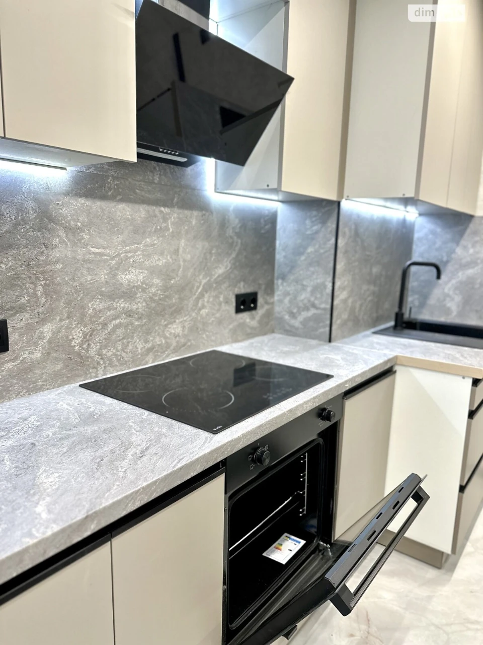 Apartment for Sale - Masiv