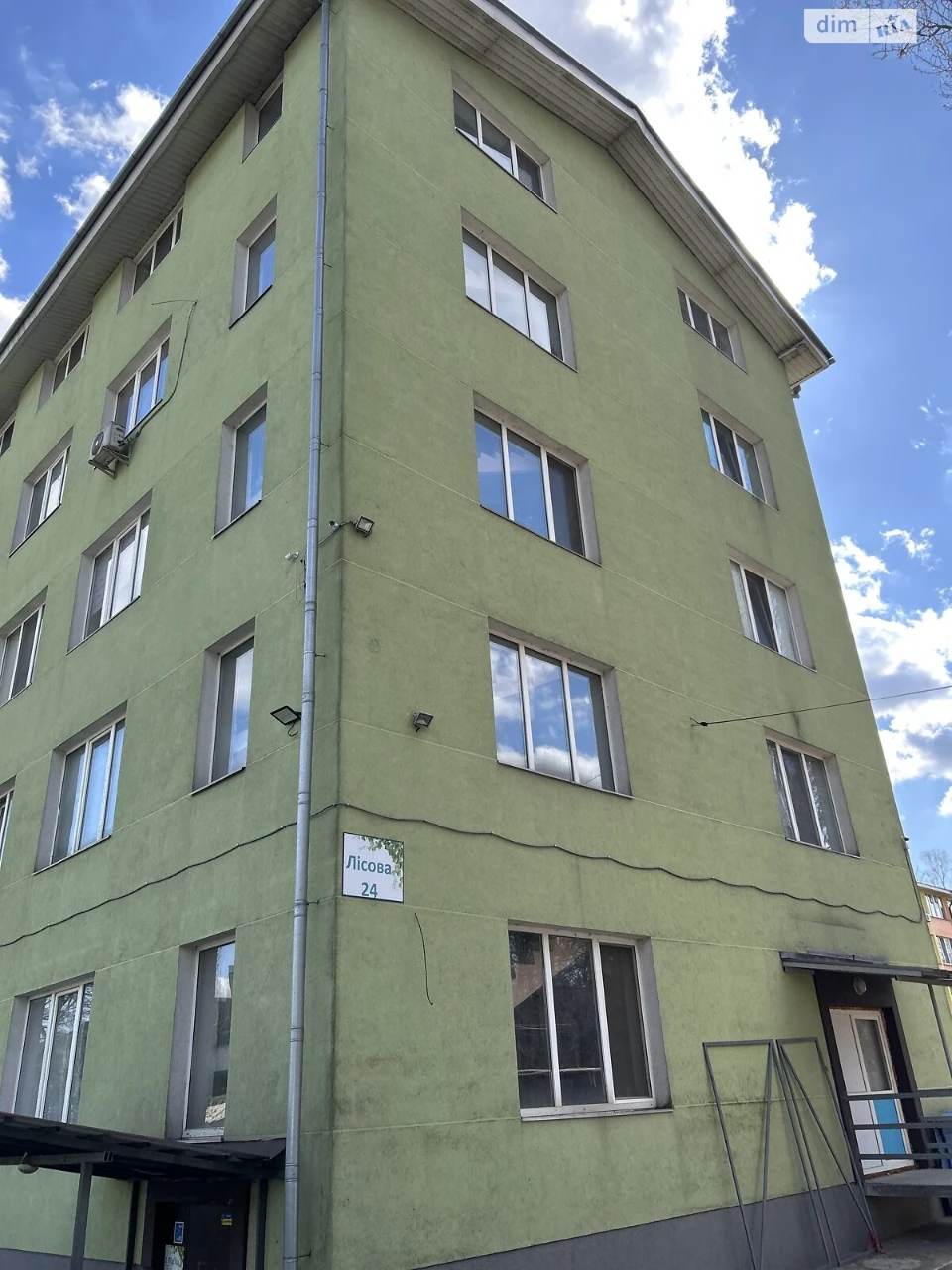 Продажа Квартиры
