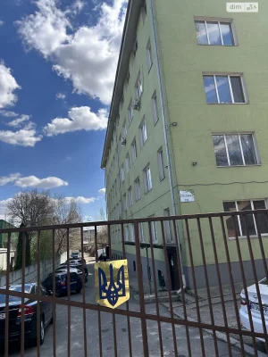 Продажа Квартиры