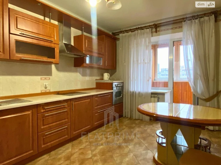 Продаж Квартира