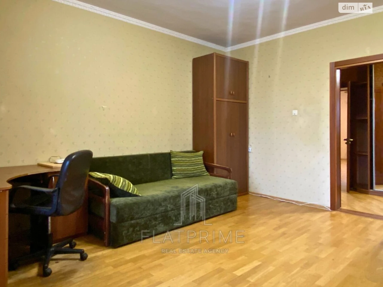 Продаж Квартира