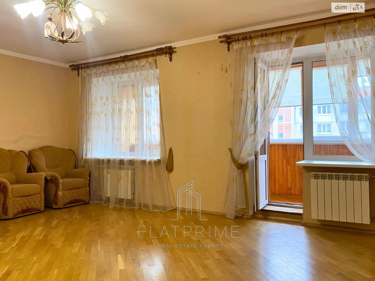 Продаж Квартира