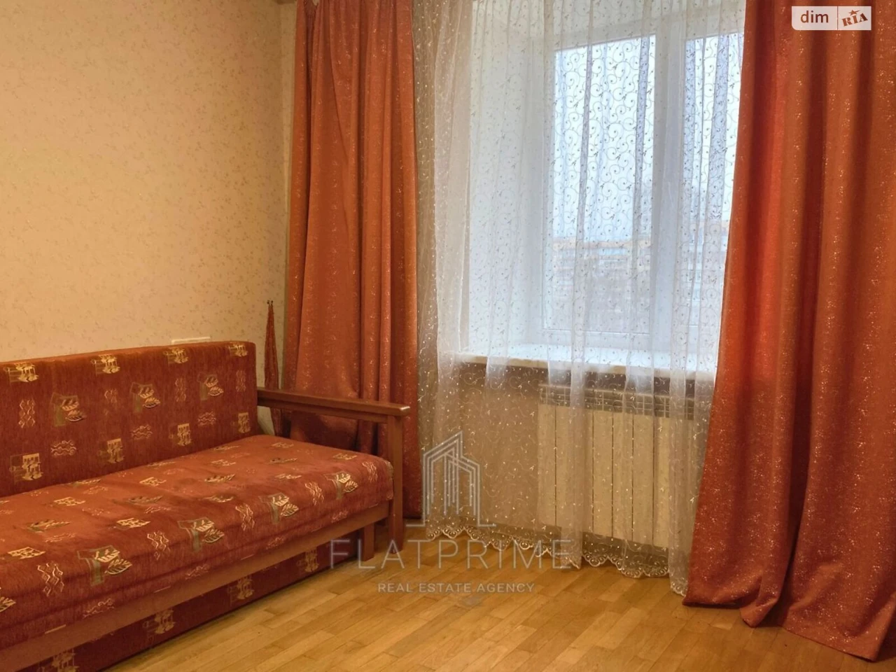 Продаж Квартира