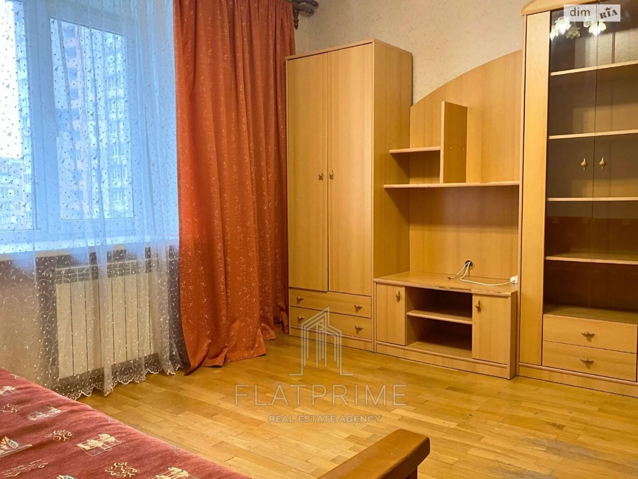 Продаж Квартира