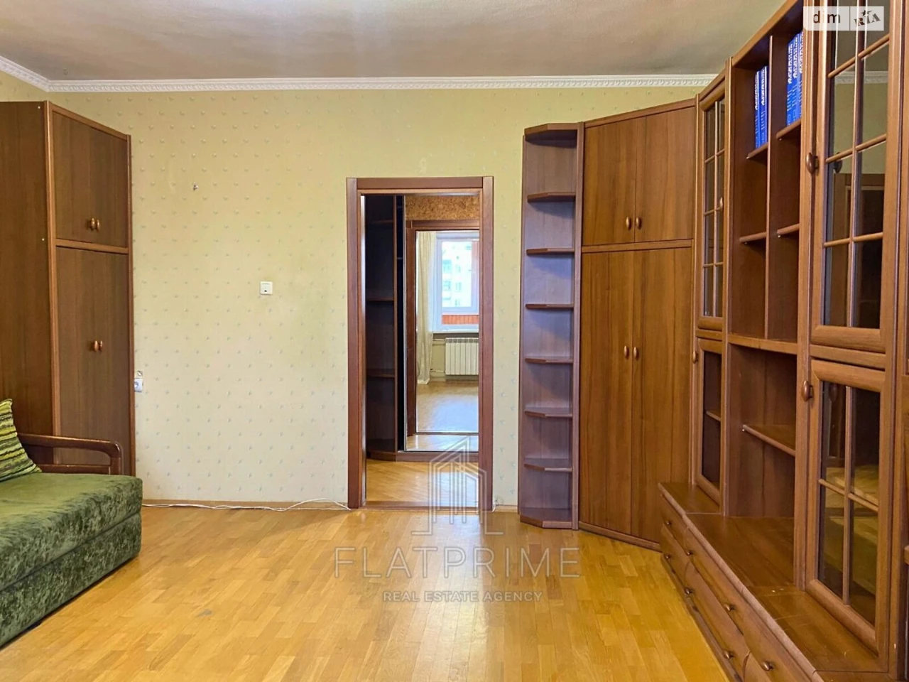 Продаж Квартира