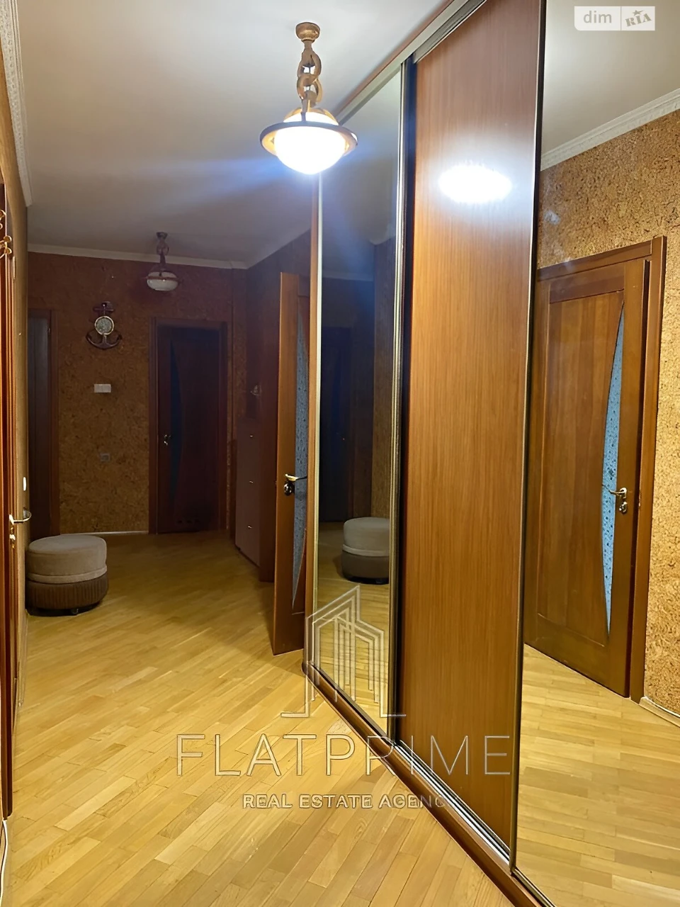 Продаж Квартира