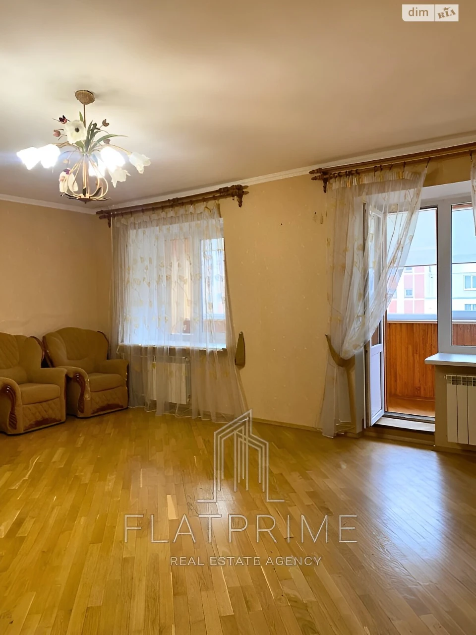 Продаж Квартира