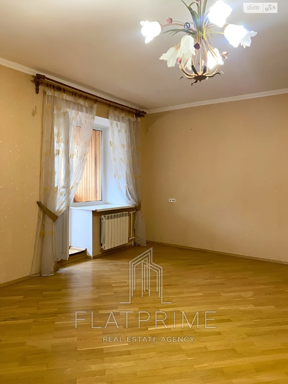 Продаж Квартира