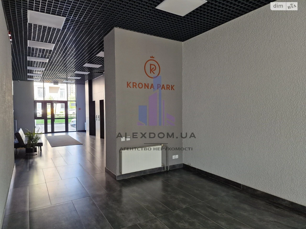 Продаж Квартира