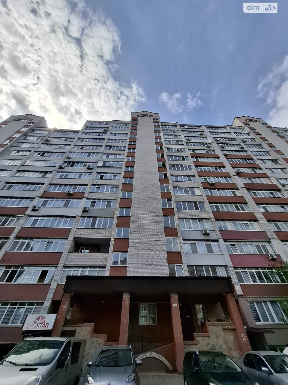 Продаж Квартира Масив