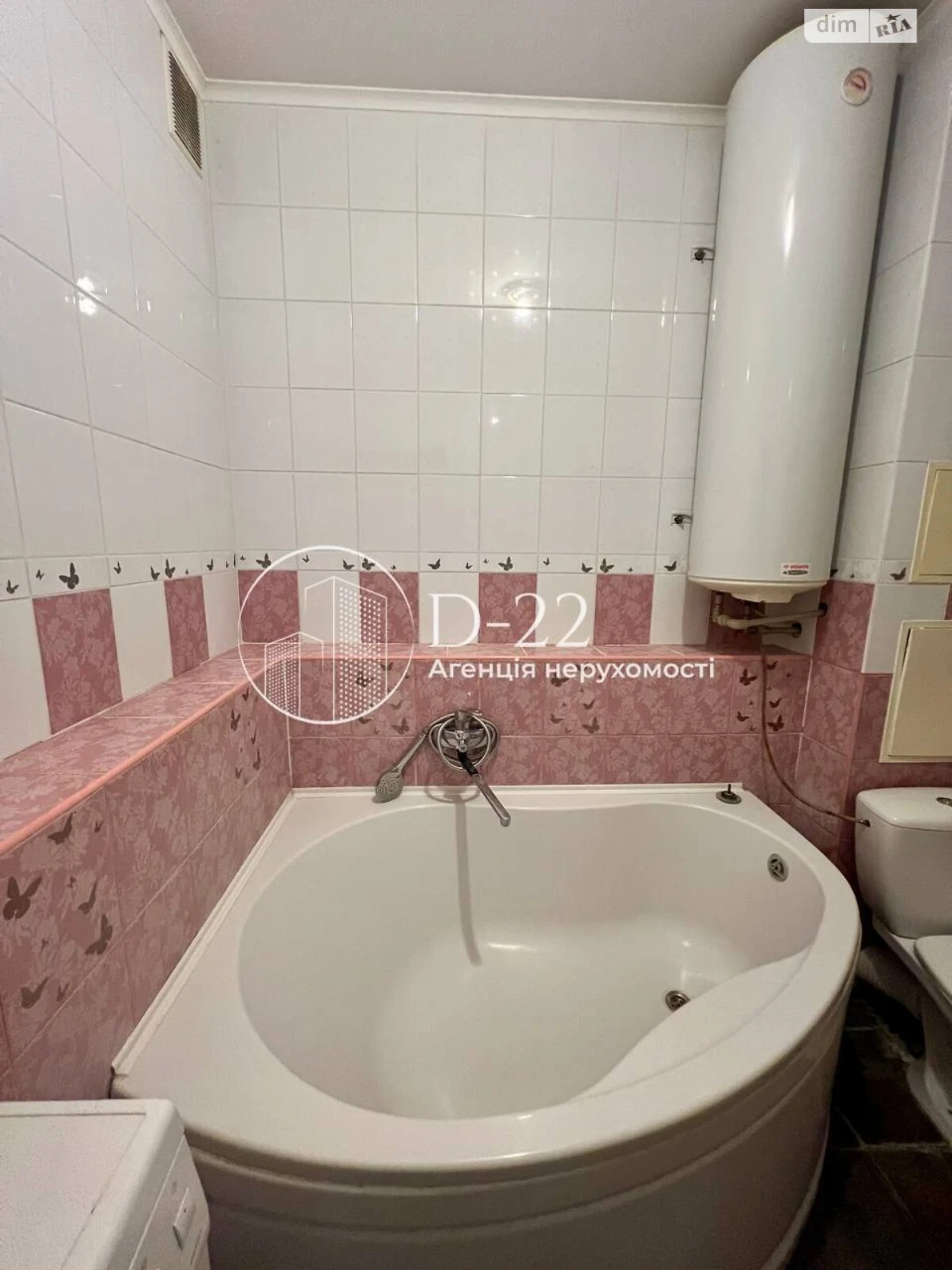 Продажа Квартиры
