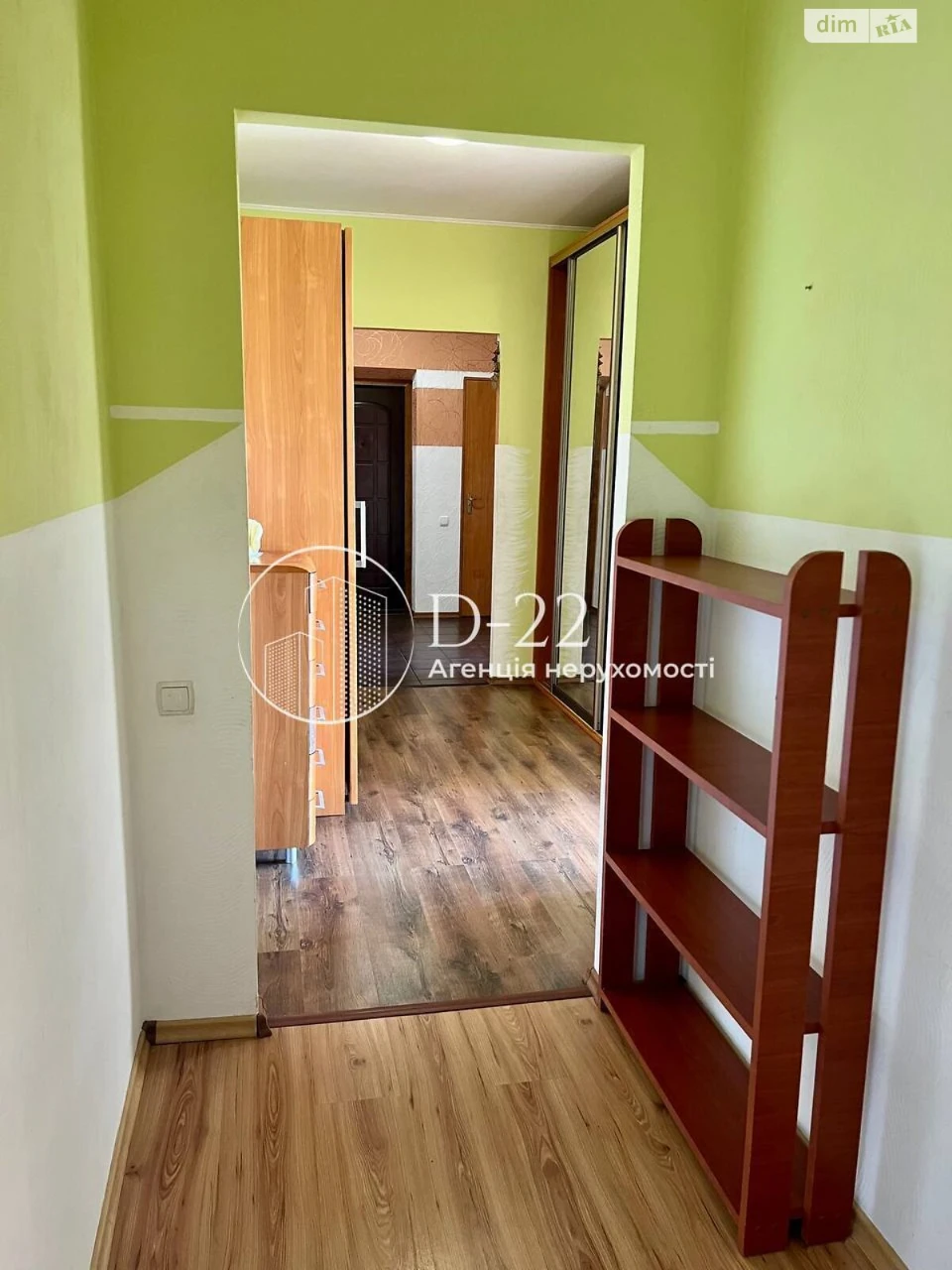 Продажа Квартиры
