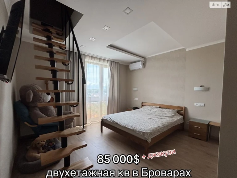 Продажа Квартиры