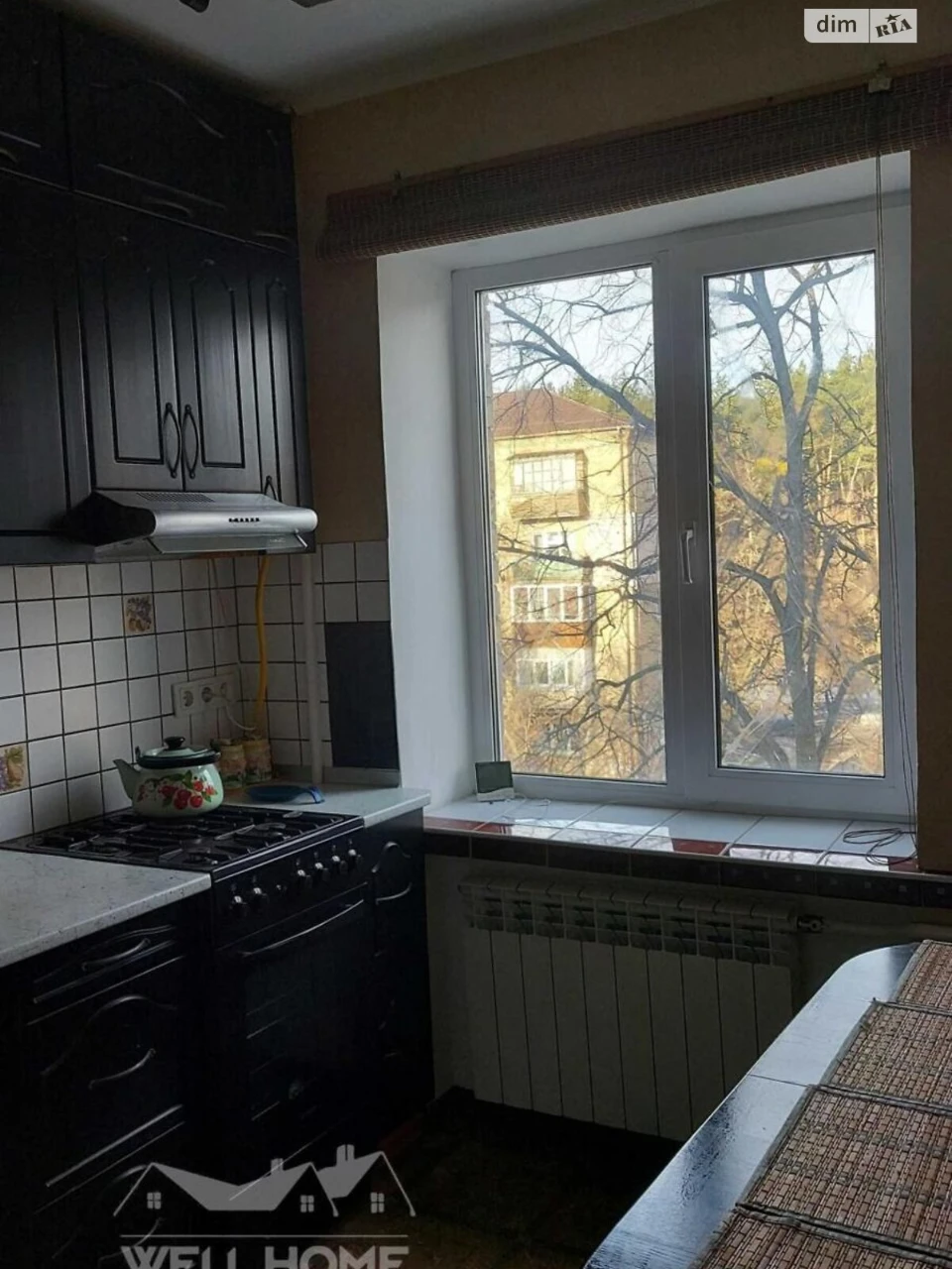 Продаж Квартира
