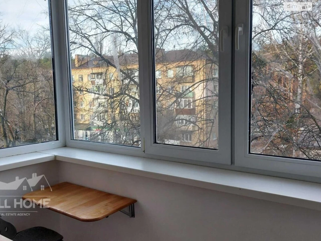 Продаж Квартира