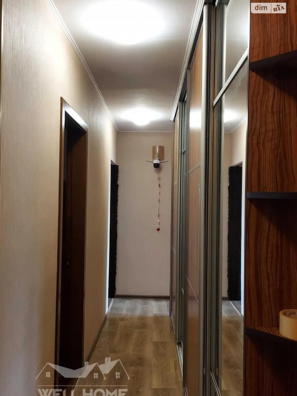Продаж Квартира
