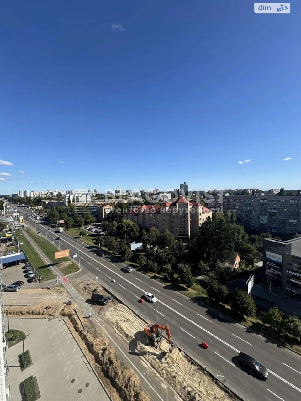 Продаж Квартира Бровари