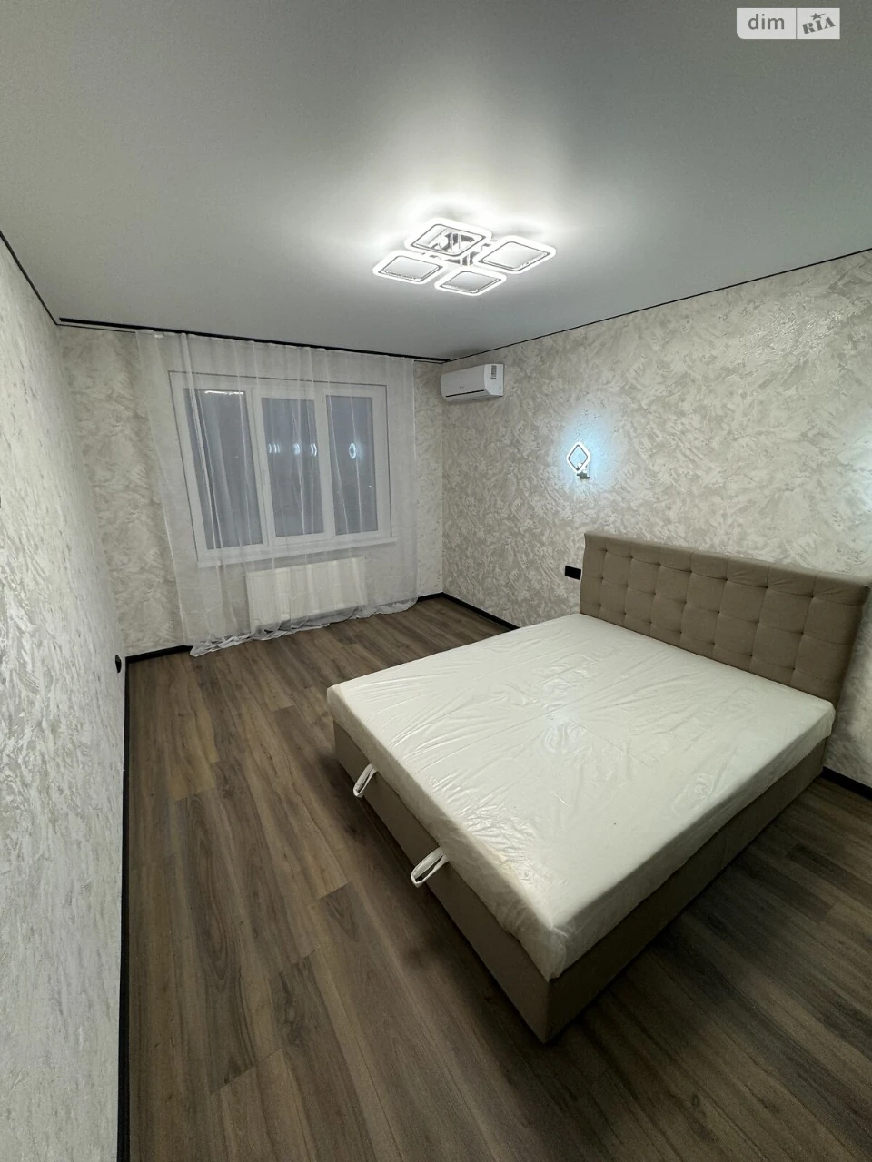 Apartment for Sale in Brovary