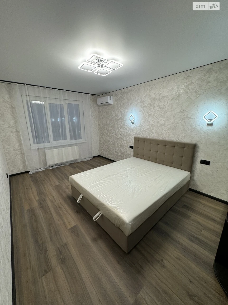Apartment for Sale in Brovary