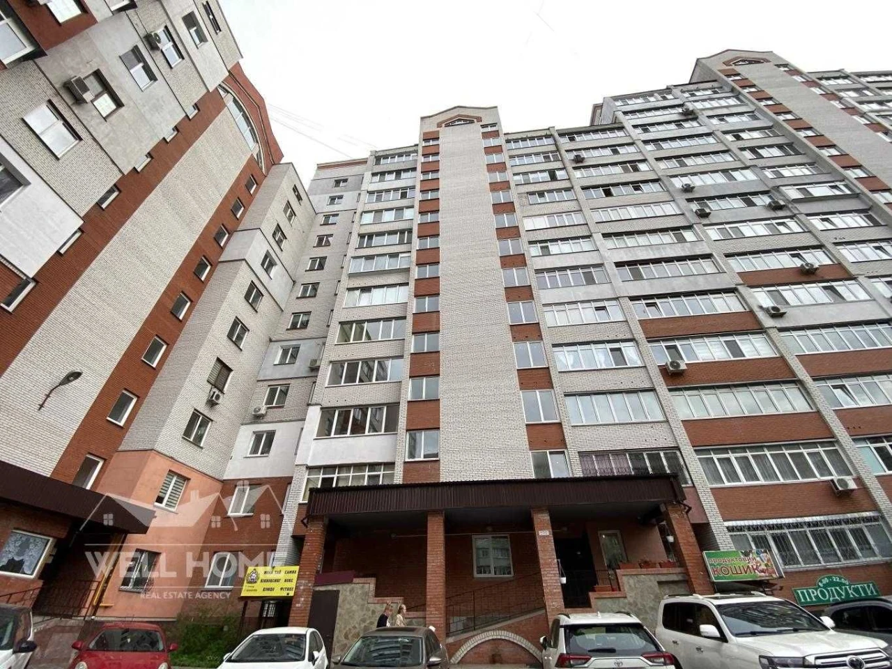 Продажа квартиры, 2 комнаты, Грушевского, 21, Бровары