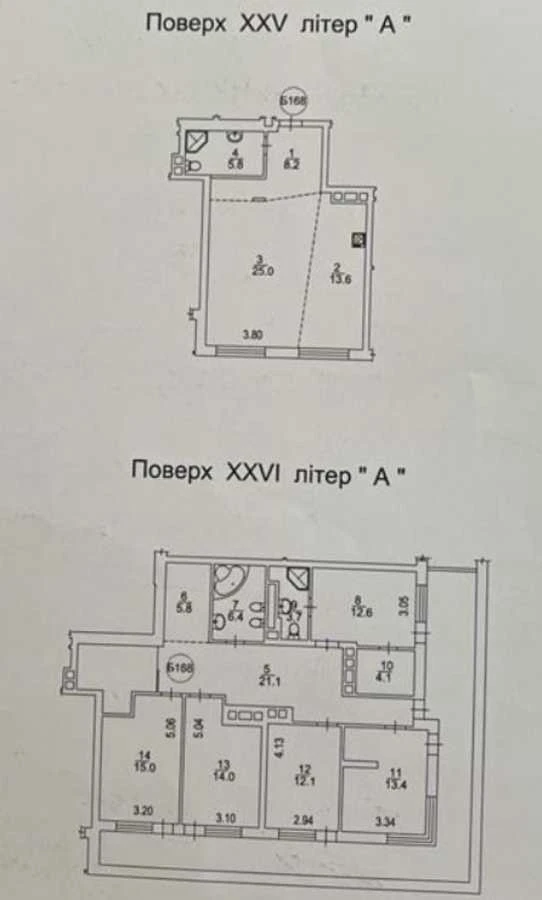 Продажа 5-комнатной квартиры 172 м², Днепровская наб., 18А