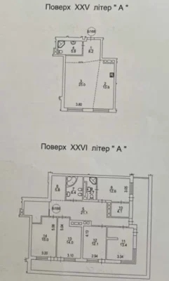 Продажа 5-комнатной квартиры 172 м², Днепровская наб., 18А
