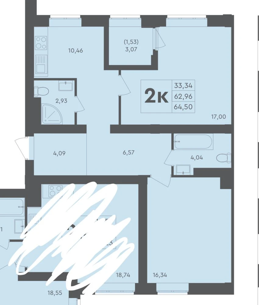 Sale of a large 64.5 sq m 2-bedroom apartment ‼️ Skandia Residence, 2nd floor