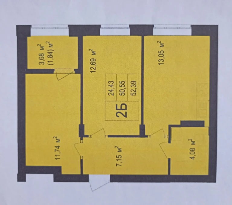 Скандія, 2-комнатная квартира, 53 м²