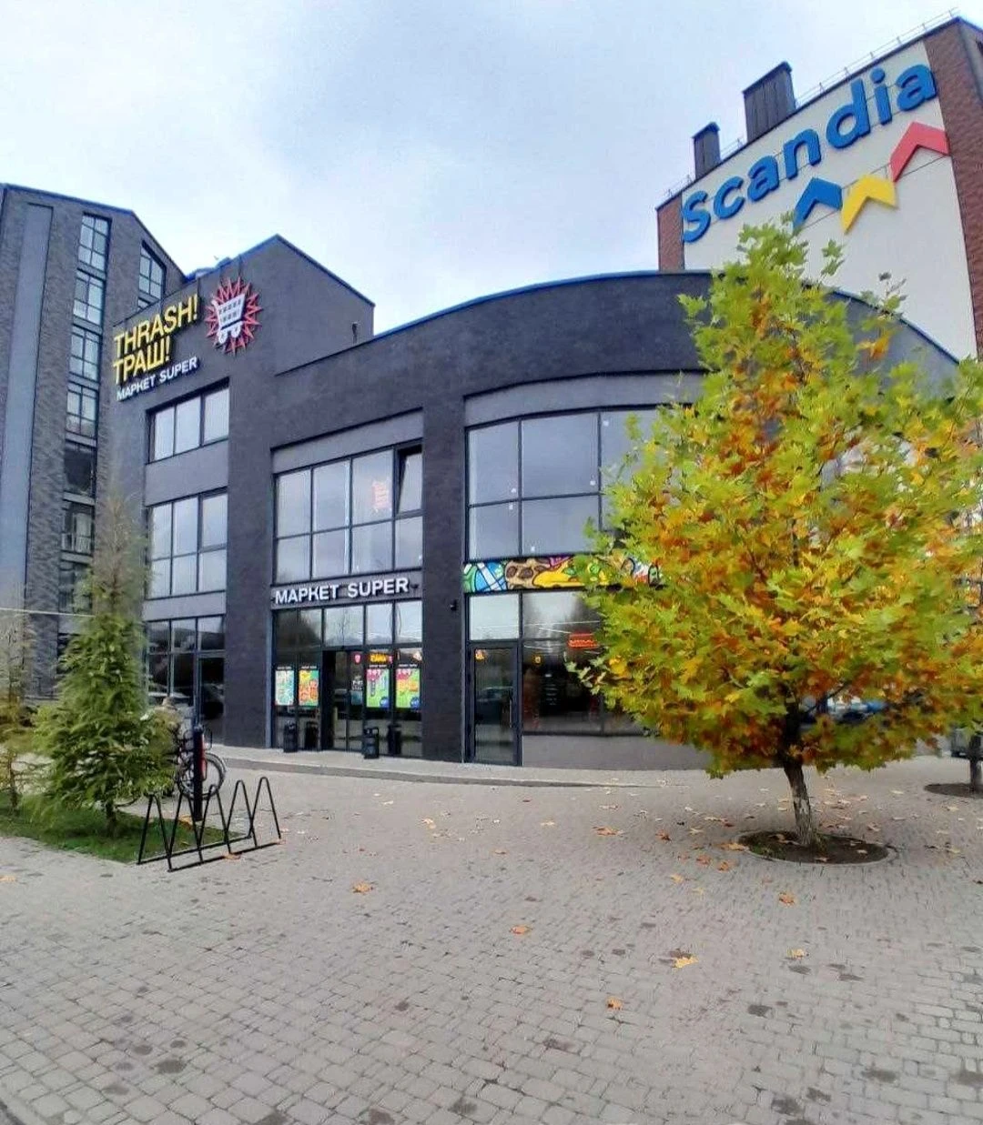 Skandia 2BR 53 m² New Building Apartment