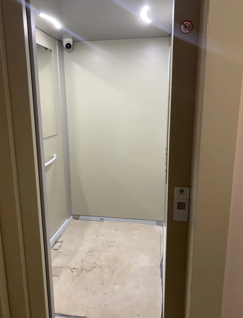2-комнатная квартира, 53 м², "Скандія", метро "Лісова", новостройка