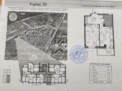 Apartment for Sale: Savanna City Complex, 1-bedroom, 50 sq m