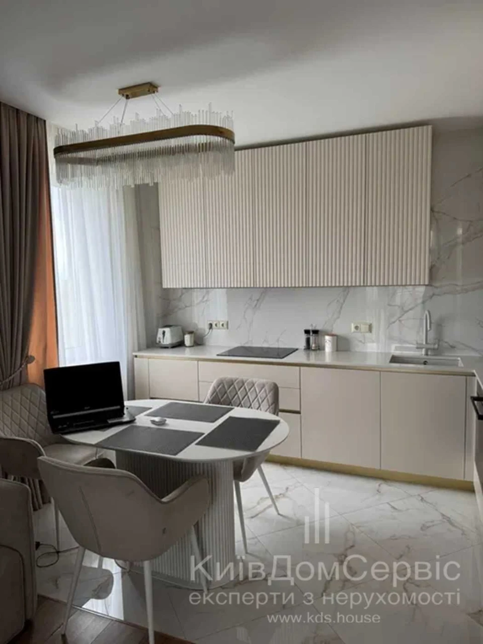 3-room apartment for sale in the Skandia Brovary residential complex, near the Lesova metro station