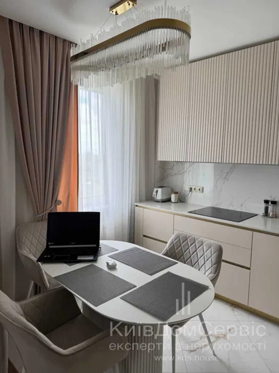 3-room apartment for sale in the Skandia Brovary residential complex, near the Lesova metro station