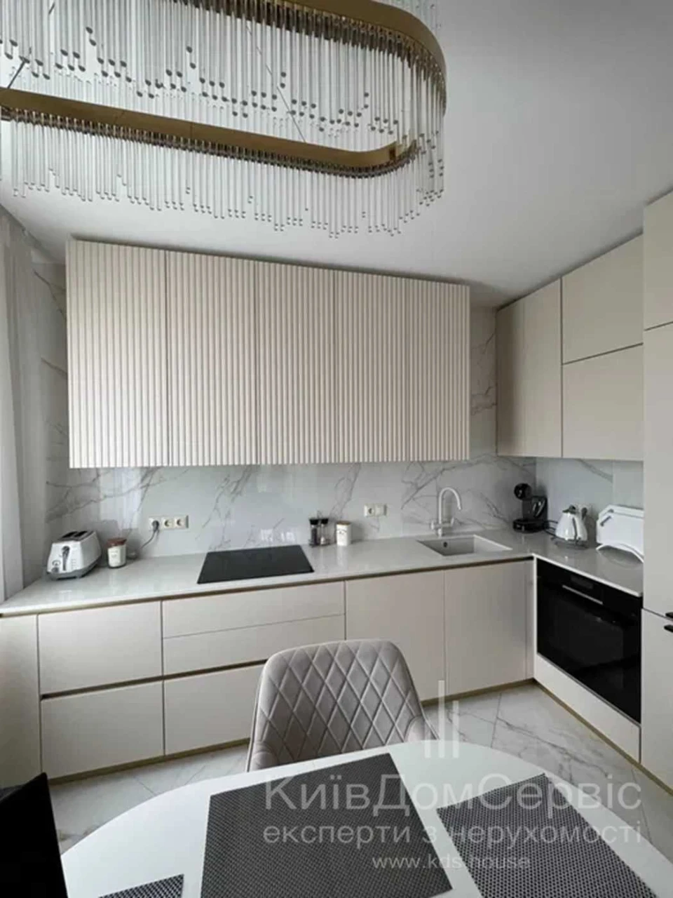 3-room apartment for sale in the Skandia Brovary residential complex, near the Lesova metro station
