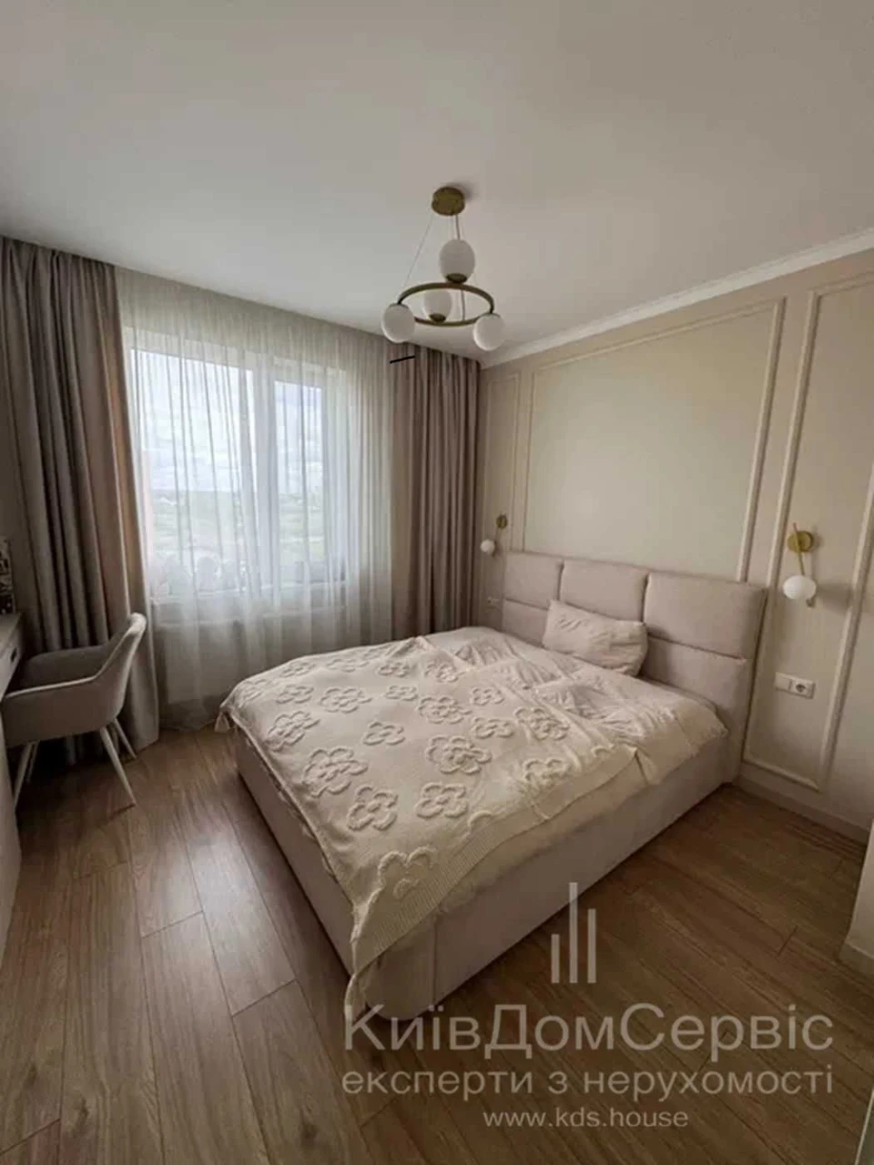 3-room apartment for sale in the Skandia Brovary residential complex, near the Lesova metro station