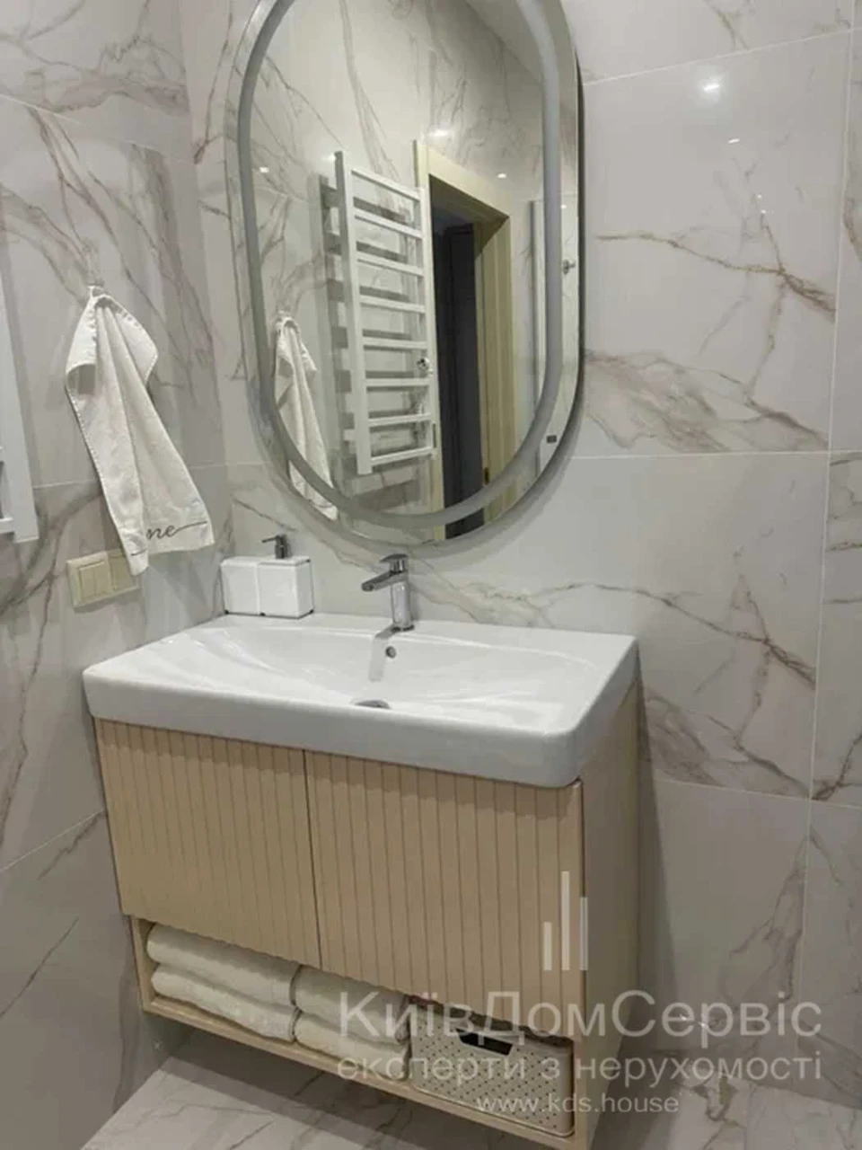 3-room apartment for sale in the Skandia Brovary residential complex, near the Lesova metro station