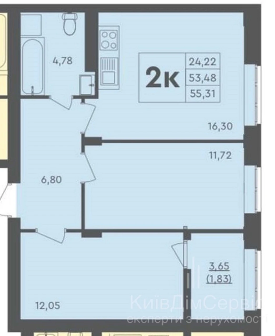 For Sale - 55 sq m apartment in the Scandia, Brovary district