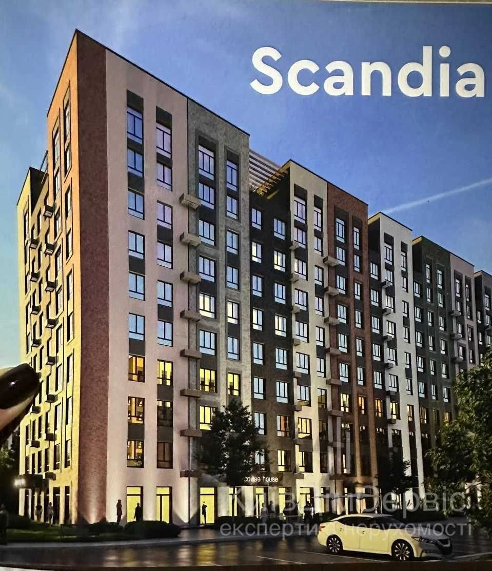 For Sale - 55 sq m apartment in the Scandia, Brovary district