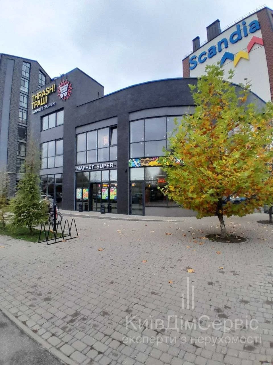 For Sale - 55 sq m apartment in the Scandia, Brovary district