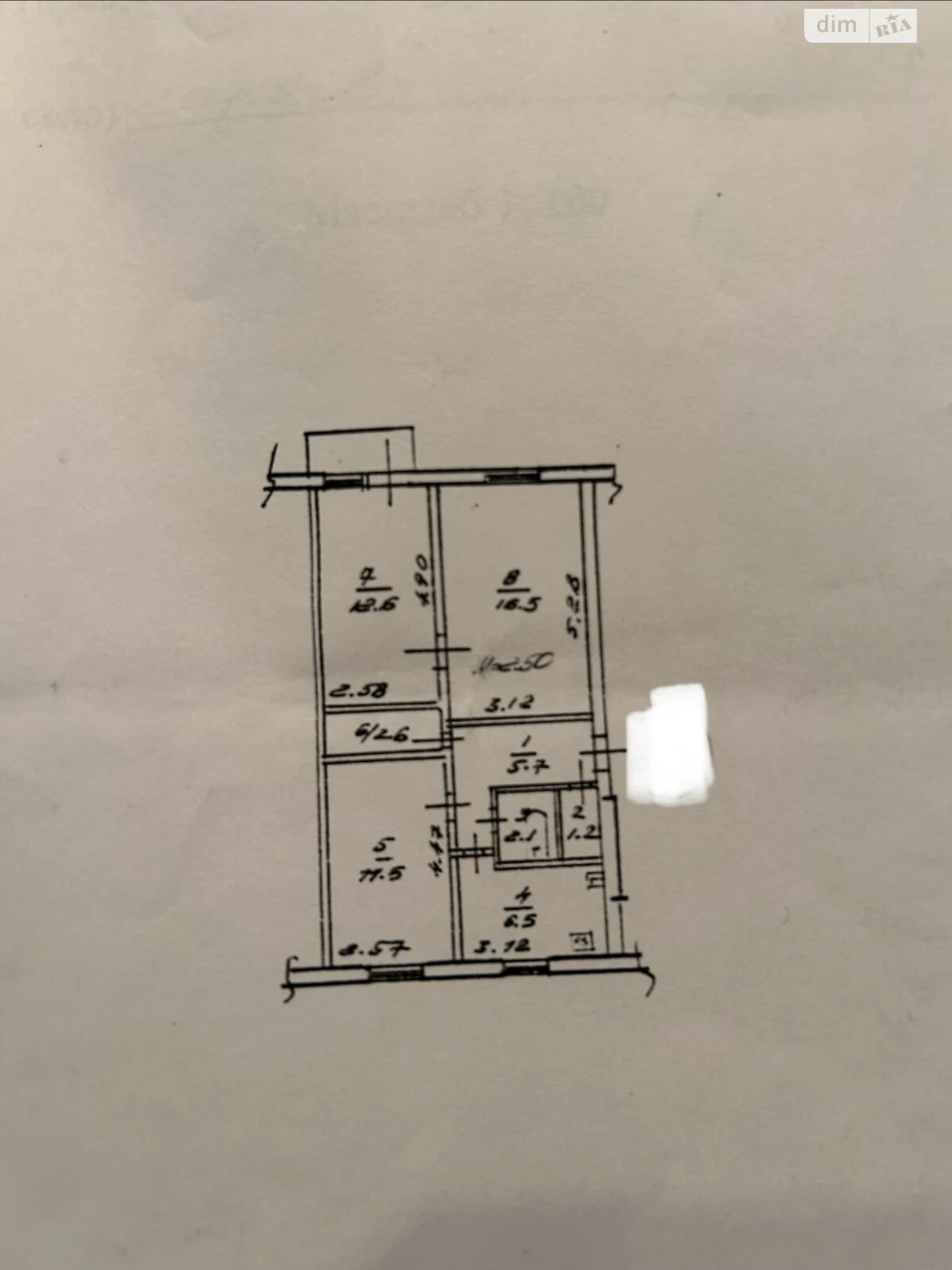 For sale Apartment 6th microdistrict